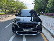 Kia Carnival 2020