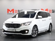 Kia Carnival 2017