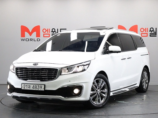 Kia Carnival 2017