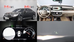 Kia K9 2019