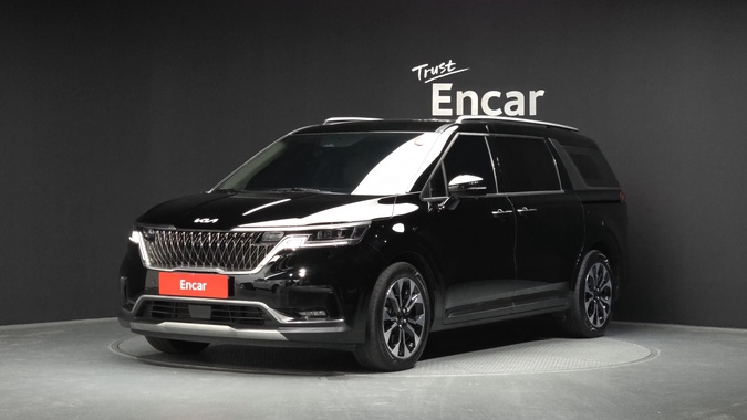 Kia Carnival 2023