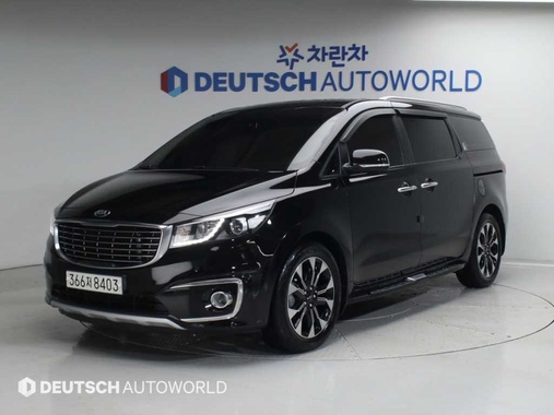 Kia Carnival 2017