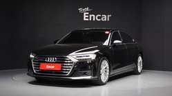 Audi A8 2020