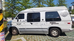 Chevrolet Chevy Van 1995