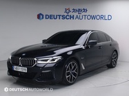 BMW 5 Series 2023