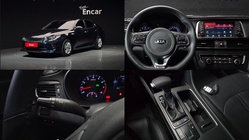 Kia K5 2018