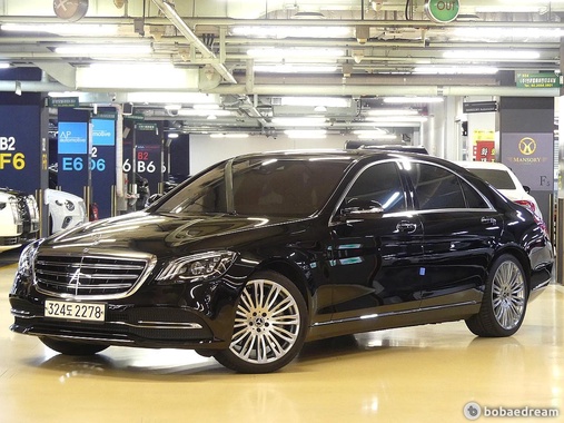 Mercedes-Benz S-Class 2019