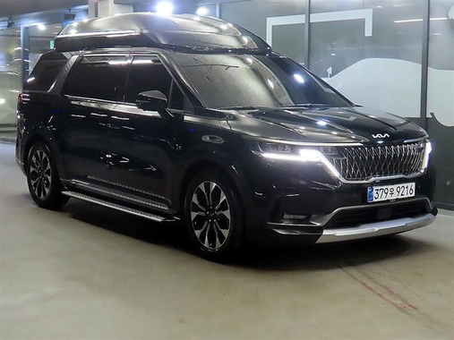 Kia Carnival 2022