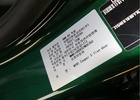 Фото 23