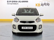Kia morning 2016