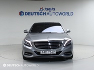 Mercedes-Benz S-Class 2014