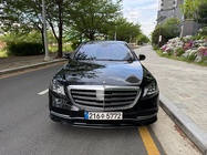 Mercedes-Benz S-Class 2020