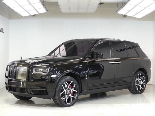 Rolls-Royce Cullinan 2024