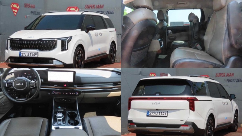 Kia Carnival