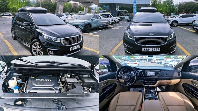 Kia Carnival 2016