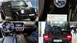Mercedes-Benz G-Class 2026