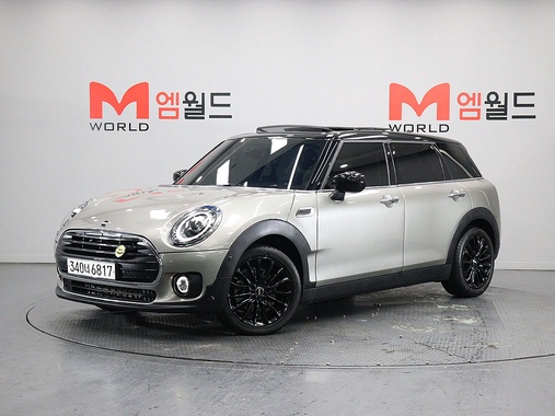 MINI Clubman 2020