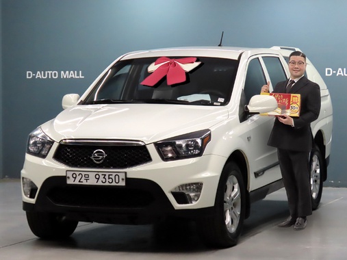 Ssangyong KORANDO 2014