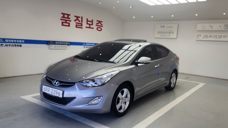 Hyundai Avante