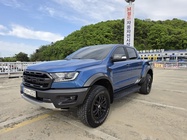 Ford Ranger 2021