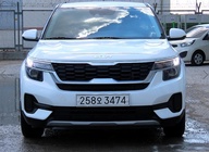 Kia Seltos 2021