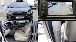 Kia Carnival 2019