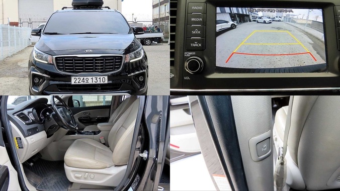 Kia Carnival 2019