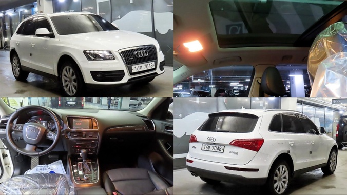 Audi Q5 2011