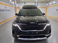 Kia Carnival 2023