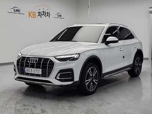 Audi Q5 2022