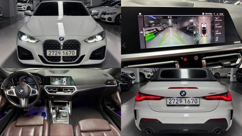 BMW 4 Series