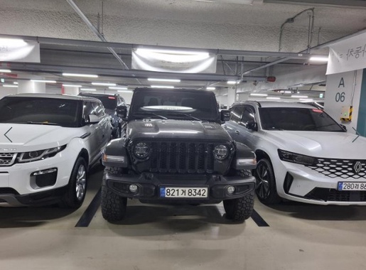 Jeep Gladiator 2022