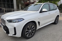 BMW X5 2024