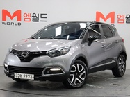 Samsung QM3 2017