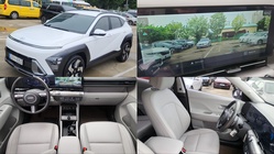 Hyundai Kona 2024