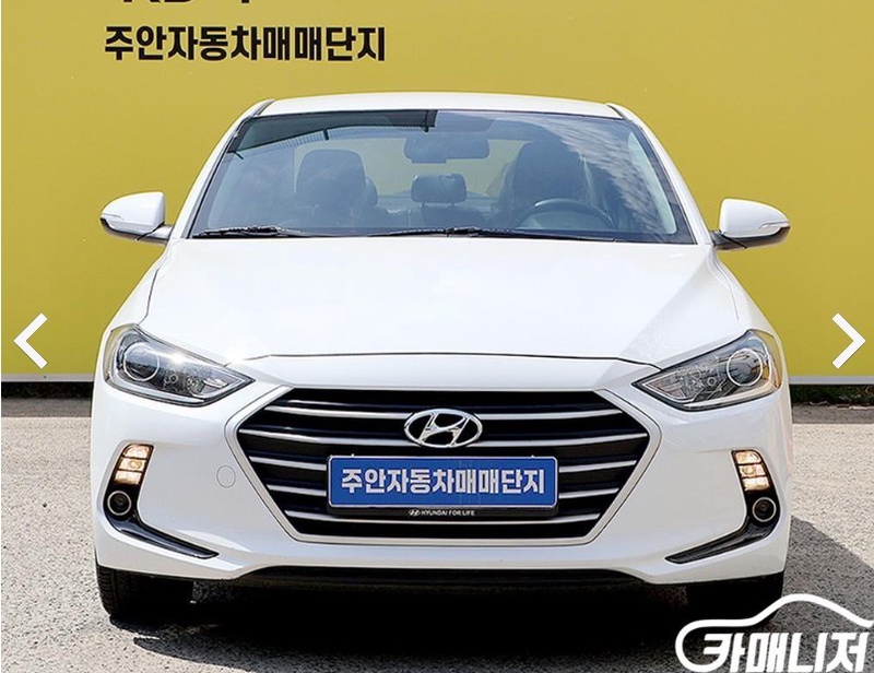 Hyundai Avante