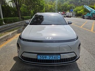 Hyundai Kona 2023