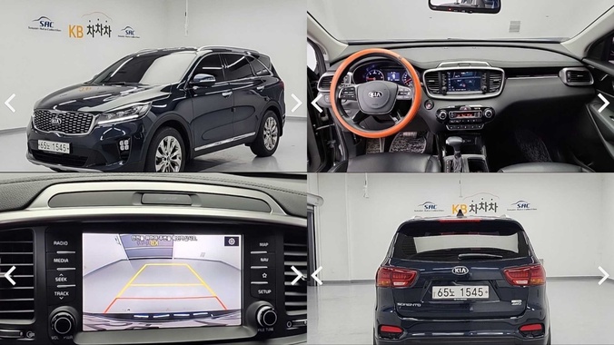 Kia Sorento 2018