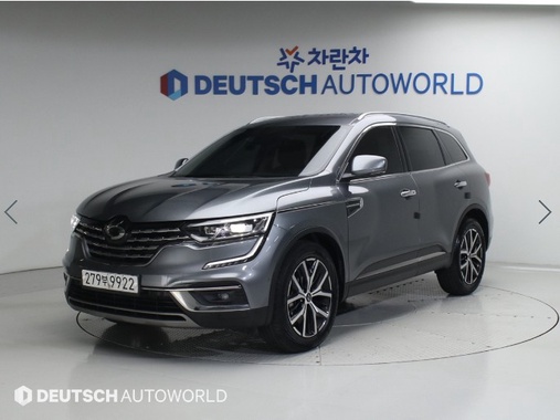 Samsung QM6 2019