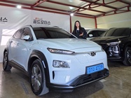 Hyundai Kona 2020