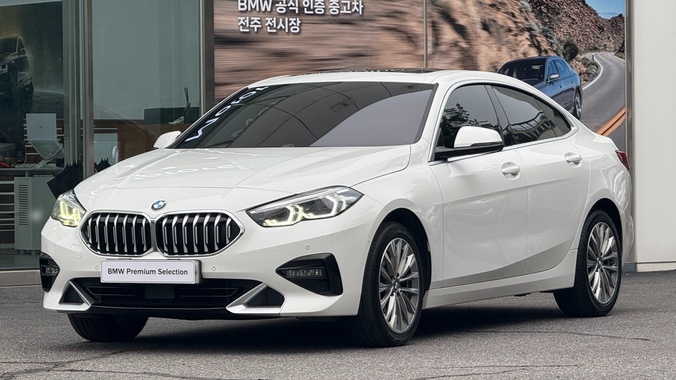 BMW 2 Series 2020