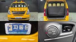 Hyundai Starex 2015