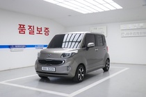 Kia RAY 2014