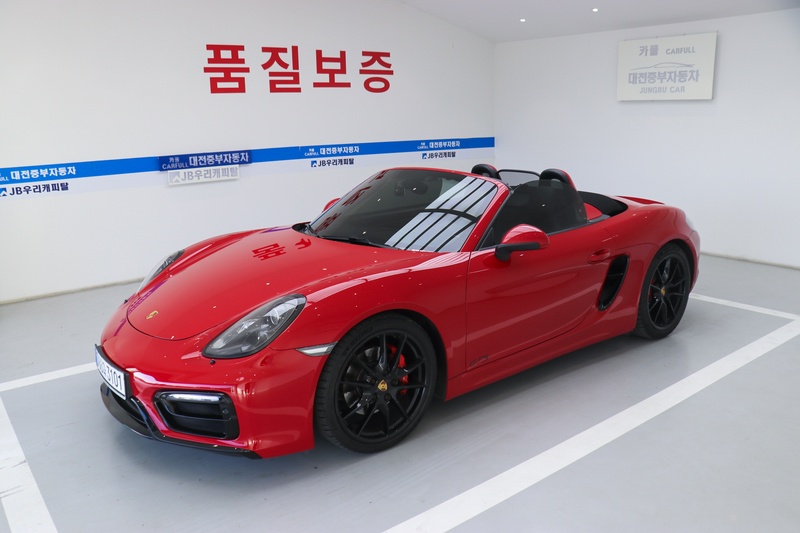 Porsche Boxster