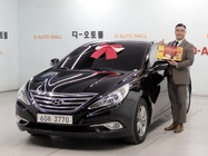 Hyundai Sonata 2012