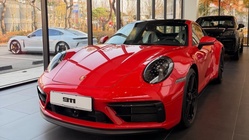 Porsche 911 2024