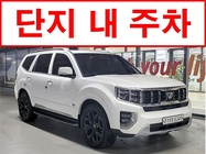 Kia Mohave 2020