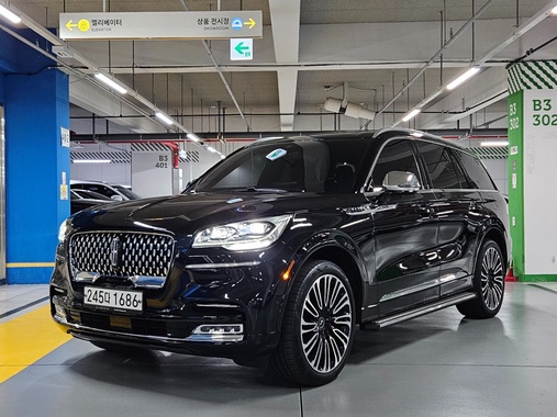 Lincoln Aviator 2020
