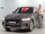 Genesis GV70 2024