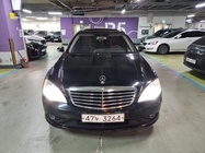 Mercedes-Benz S-Class 2008